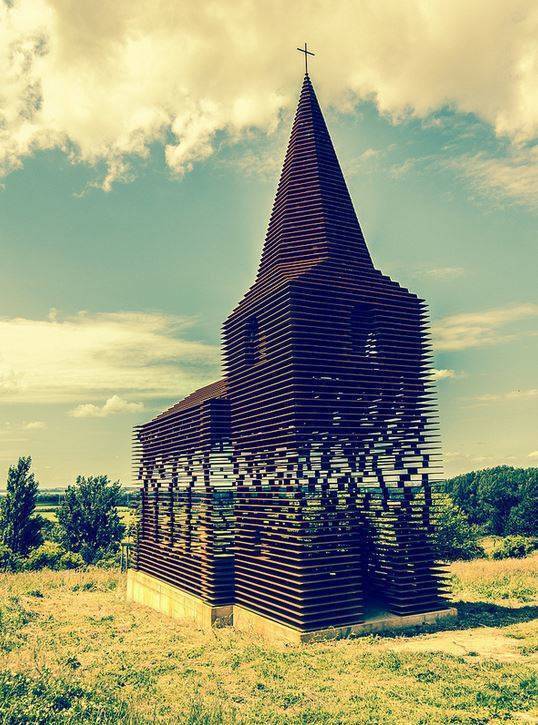 굉장히 신기한 건물이로다 | 인스티즈