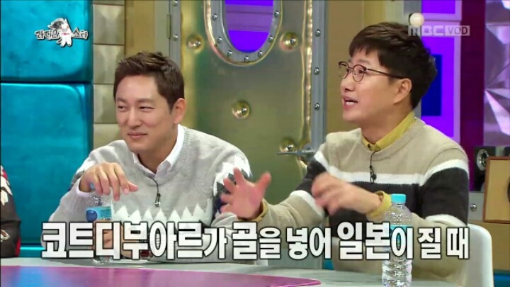 [라디오스타] 유난히 일본이 지는 걸 좋아하는 이영표 | 인스티즈