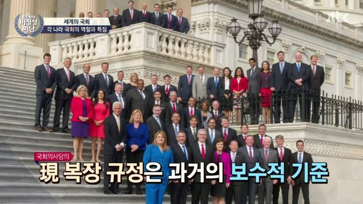 성차별이다 vs 성차별은 아니다 | 인스티즈