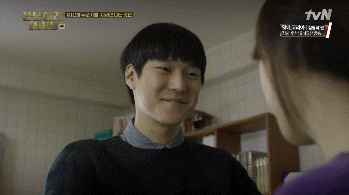 [응답하라1988] 기대했던 것보다 은근 더 꿀잼인 선우♥보라의 비밀연애~♡ | 인스티즈