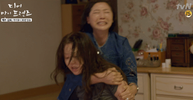 단 한 번의 NG없이 찍었다는 디마프 명장면 | 인스티즈