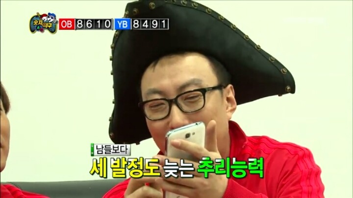 무한도전 유쾌한씨의 불쾌한 뇌활동ㅋㅋㅋㅋㅋㅋㅋㅋㅋㅋㅋㅋ | 인스티즈