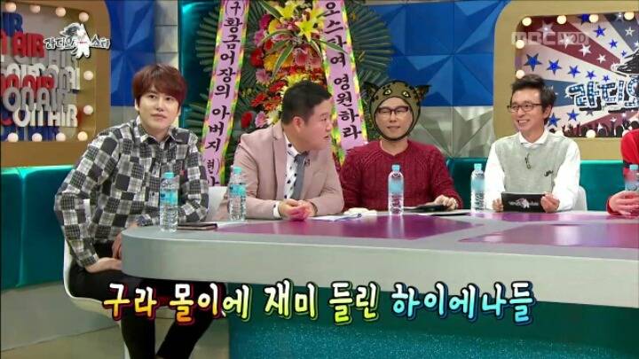 [라디오스타] 여친 있었냐는 질문에 당황한 김구라 | 인스티즈