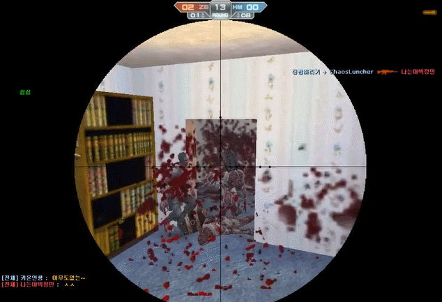 카스좀비에서 배신의 정석을 알려주는 상황 .gif | 인스티즈