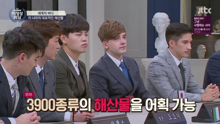 프랑스인의 팩폭.jpg | 인스티즈