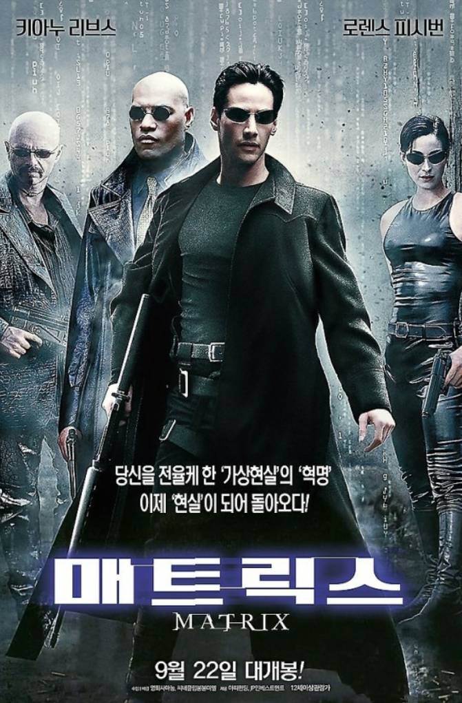 내 인생 영화 | 인스티즈