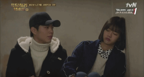 [응답하라1988] 재조명할만한 최택의 여성관 | 인스티즈