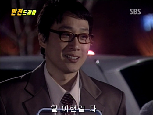 반전드라마 베스트 에피소드 상상속으로 2 | 인스티즈