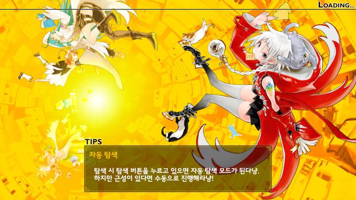 대한민국 게임 역사상 가장 길었던 서버점검 TOP 10 | 인스티즈