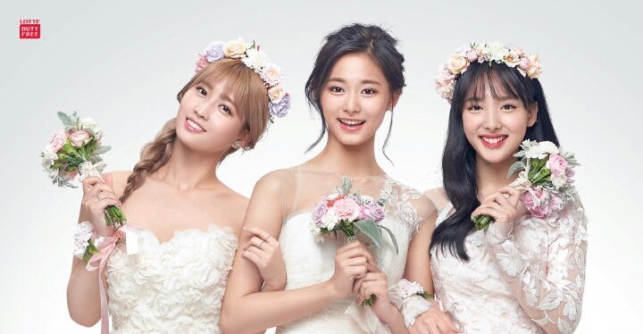 트와이스 롯데 면세점 | 인스티즈