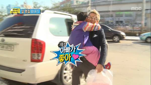 [아빠어디가] 윤후가 천사인 이유.jpg | 인스티즈