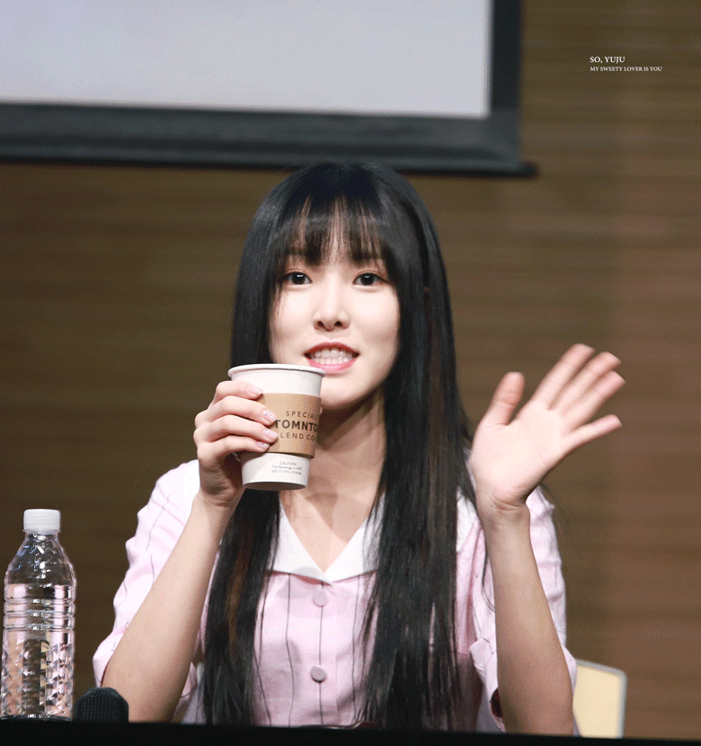 [여자친구] 추석이와서 유주 | 인스티즈