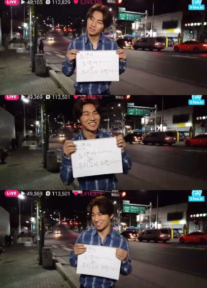 센스있는 가수와 팬이 만났을때 | 인스티즈