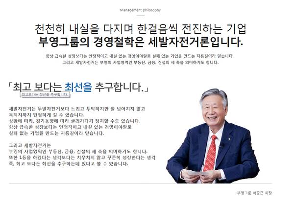 이니 하고 싶은거 다해~ 6.19(월) | 인스티즈