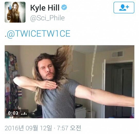 흔한 양덕의 쯔위 패러디 | 인스티즈