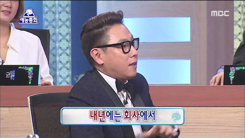 스스로 자멸하게 냅두는 김영철 (feat.괴사잼) | 인스티즈