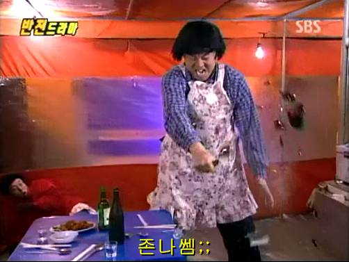 반전드라마 베스트 에피소드 우리형 1 | 인스티즈