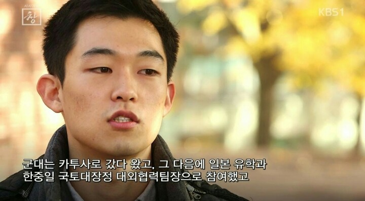 35개 중 7개 서류 통과한 성대생 스펙 | 인스티즈