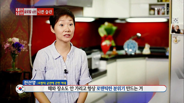 이것은 본격 종특 (feat. 이태리 남자) 스압주의 | 인스티즈