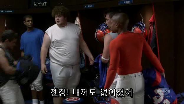 [BMS] S01E12 오줌검사편 中中 오일교환vs초산비닐수지 (15) | 인스티즈