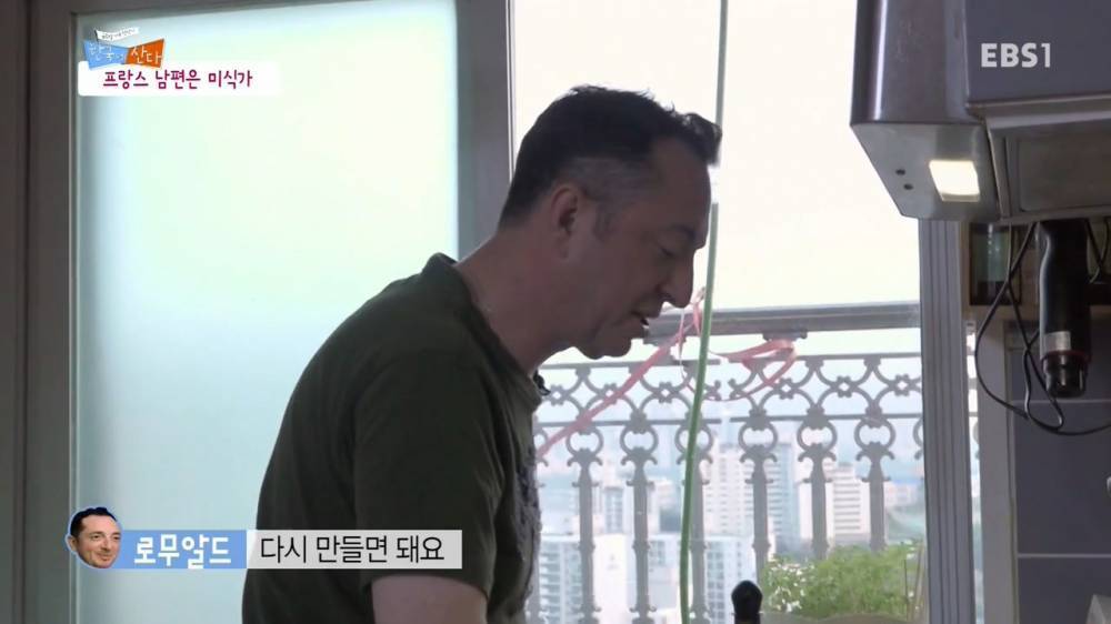 남편은 미식가 | 인스티즈