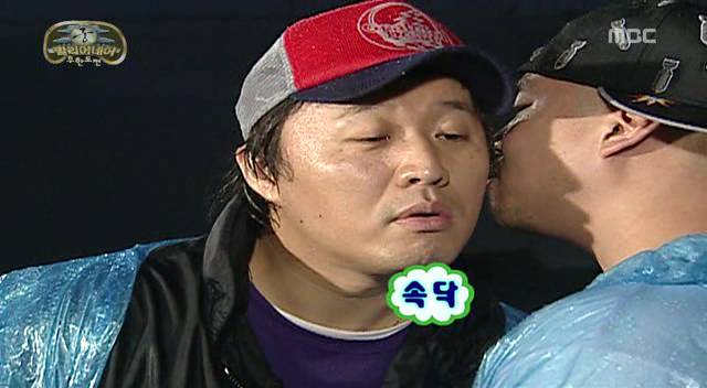 [무한도전] 무도 역대 최악의 안습 콤비1 | 인스티즈