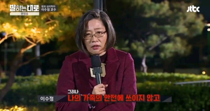 납세자의 권리에 대해 생각 해 보신적 있으신가요? | 인스티즈