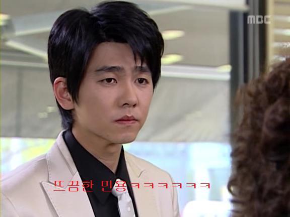 [거침없이하이킥] 민정의 뽀글이파맠ㅋㅋㅋㅋㅋ | 인스티즈