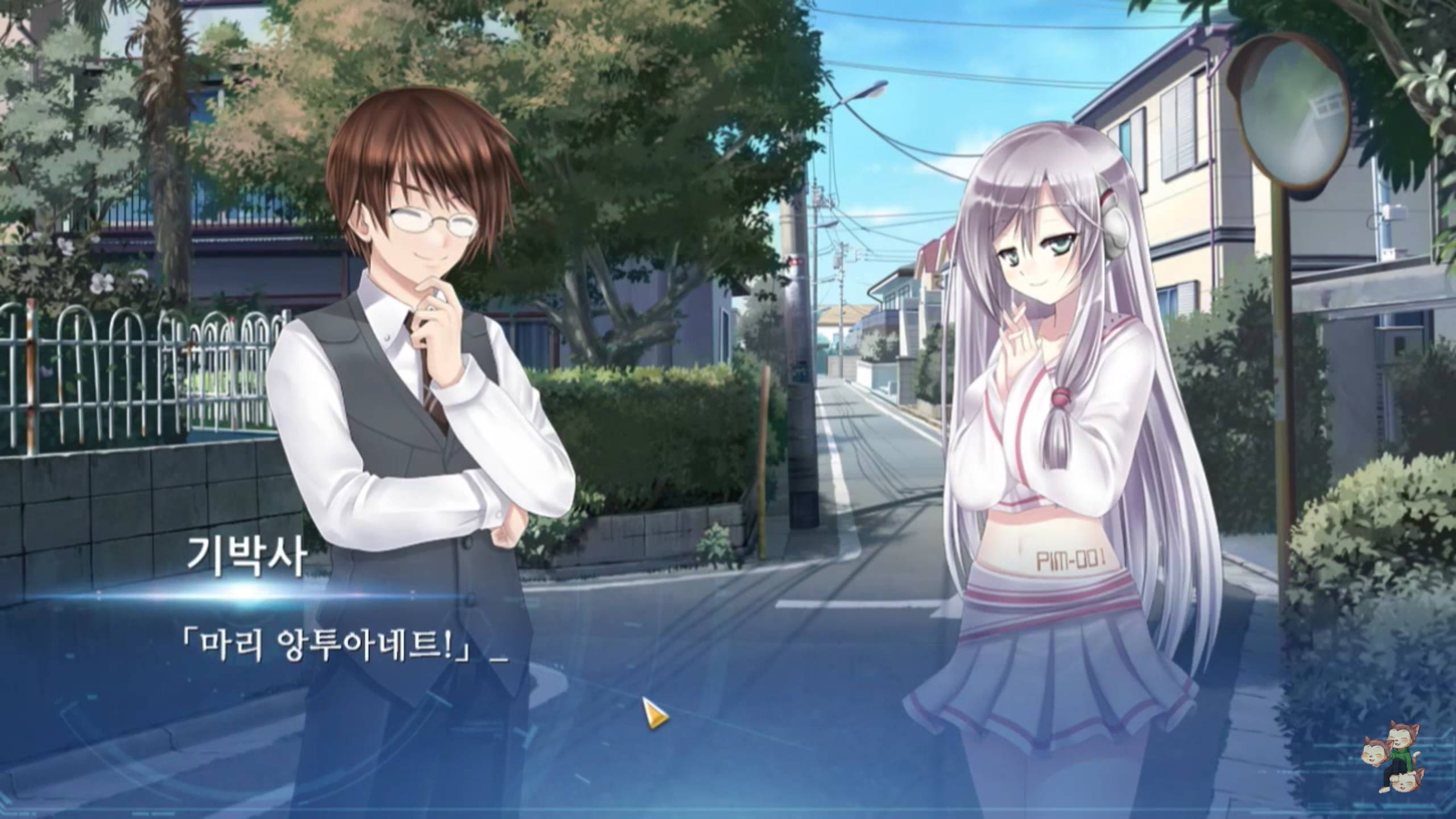 흔한 국산게임의 드립 | 인스티즈