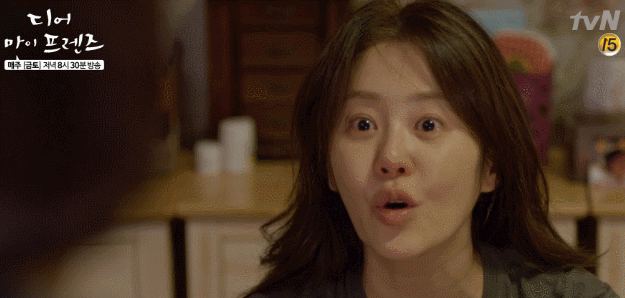 단 한 번의 NG없이 찍었다는 디마프 명장면 | 인스티즈