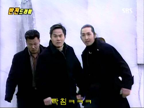 반전드라마 베스트 에피소드 우리형 1 | 인스티즈