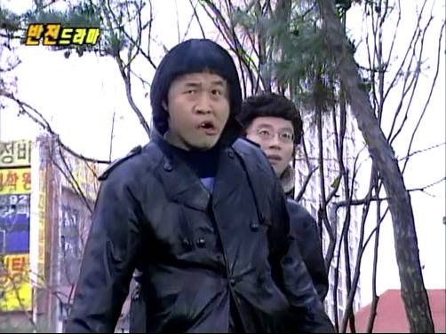 반전드라마 베스트 에피소드 우리형 1 | 인스티즈