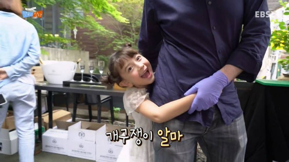 남편은 미식가 | 인스티즈