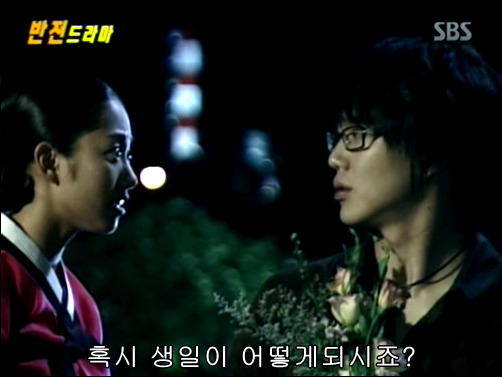 반전드라마 베스트 에피소드 환생연 2 | 인스티즈