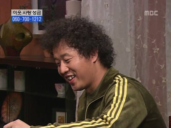 [거침없이하이킥] 솥뚜껑 나문희 여사와 박해미의 김장대결.jpg | 인스티즈