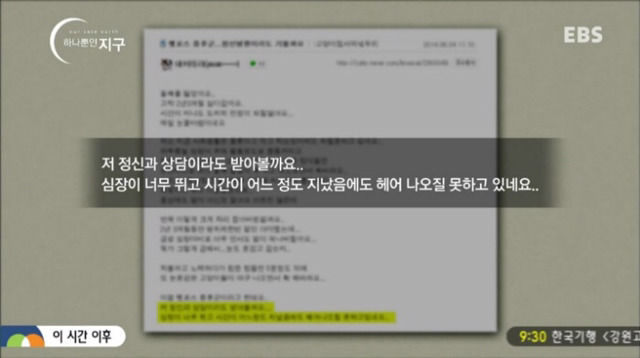 처음 반려동물 키우기 시작했을 때 너무 좋고 예뻐서 생각하지 못하는 것.jpg | 인스티즈