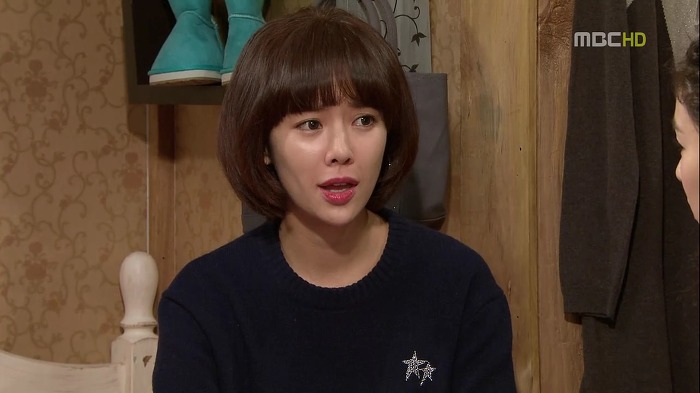 [지붕뚫고하이킥] 황정남.jpg | 인스티즈