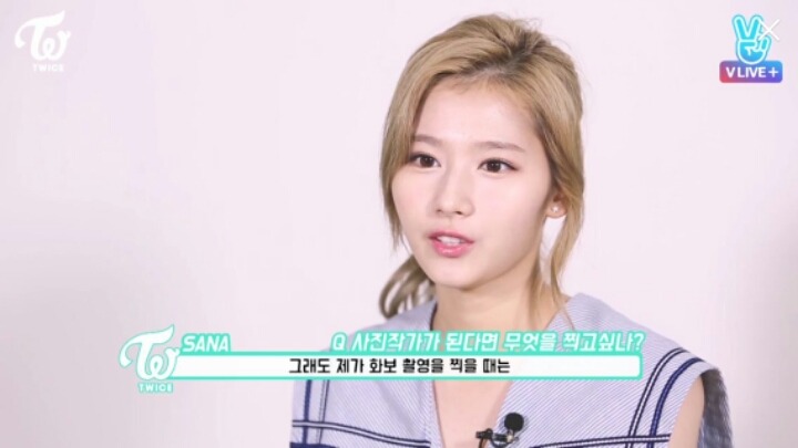 털갈이한 사나.gif | 인스티즈