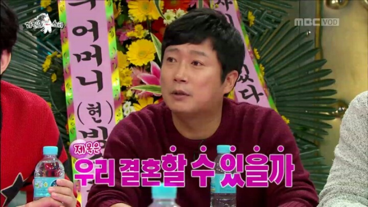 [라디오스타] 여친 있었냐는 질문에 당황한 김구라 | 인스티즈