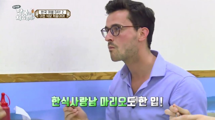 외국인들이 한국 방문시 꼭 먹어보고 싶어하는 의외의 음식.jyp | 인스티즈