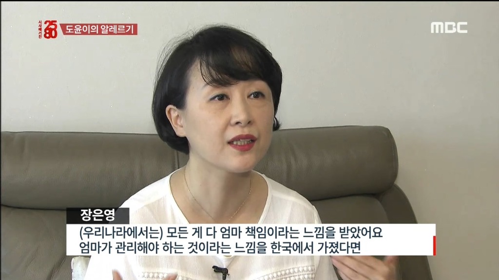 음식 알레르기로 고통받는 아이들.jpg | 인스티즈