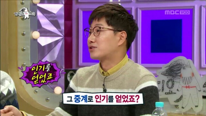 [라디오스타] 유난히 일본이 지는 걸 좋아하는 이영표 | 인스티즈