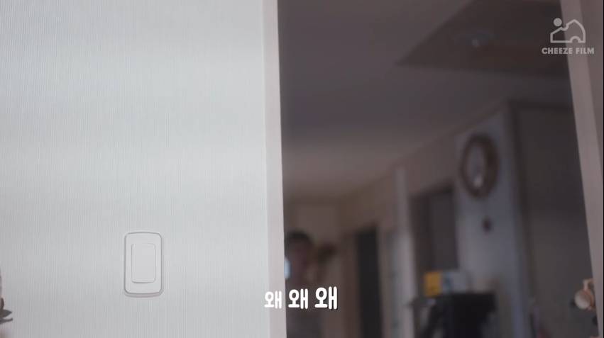 여동생 있으면 좋겠다고 생각하는 사람들한테 현실직시 해주는 짤 ㄷㄷ | 인스티즈