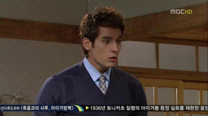 [지붕뚫고하이킥] 황정남.jpg | 인스티즈