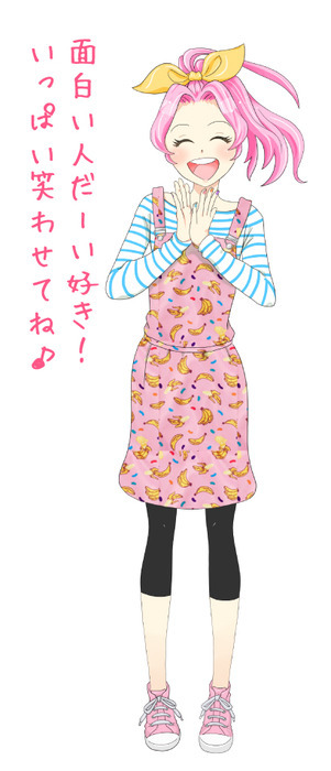 열도 속옷회사의 팬티 모에화!!! | 인스티즈