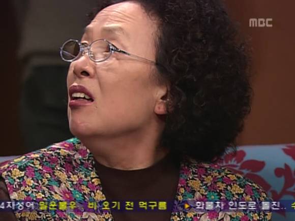 [거침없이하이킥] 솥뚜껑 나문희 여사와 박해미의 김장대결.jpg | 인스티즈