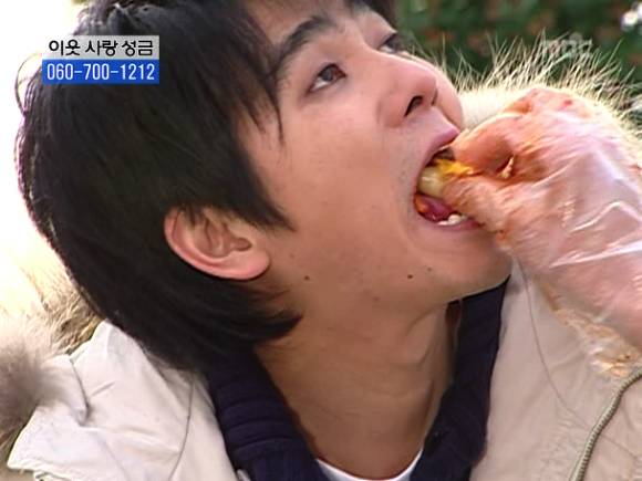 [거침없이하이킥] 솥뚜껑 나문희 여사와 박해미의 김장대결.jpg | 인스티즈