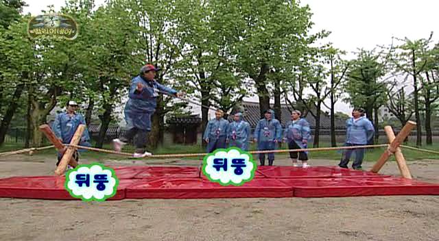 [무한도전] 무도 역대 최악의 안습 콤비1 | 인스티즈