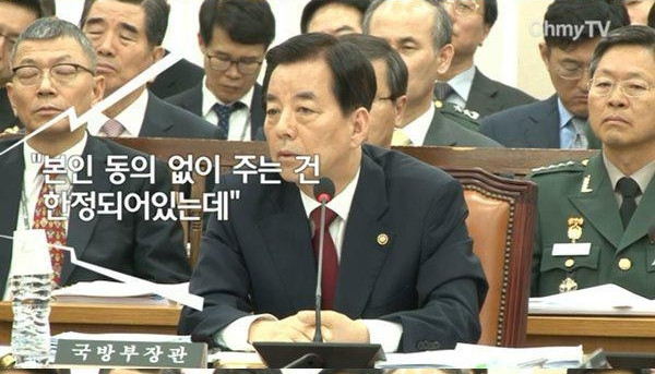 대한민국 자칭 보수가 사이비 보수임을 보여주는 단적인 예 | 인스티즈