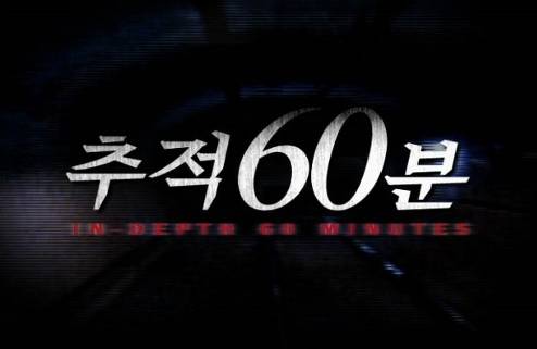 비가 한 시간 동안 내리면 뭔지 아세요?.jpg | 인스티즈